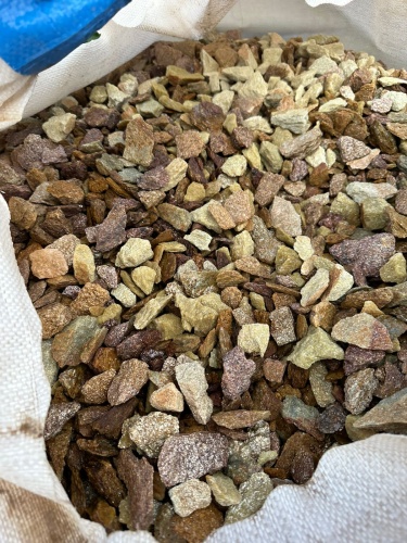 Златолит персиковый декоративная каменная крошка купить в Геленджике