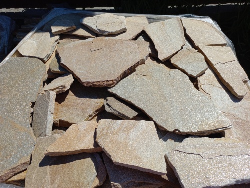 Плитняк златолит жёлтый для фасада 1,5-3 см купить в Геленджике