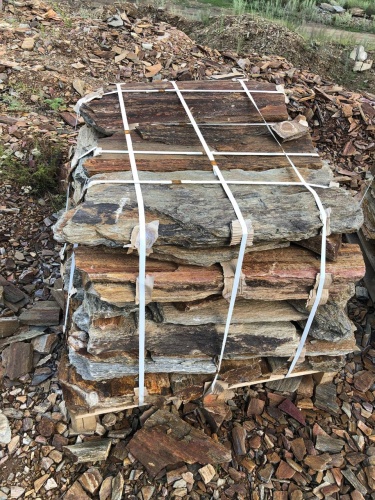 Плитняк кора дерева 50-100мм для пошаговых дорожек купить в Геленджике