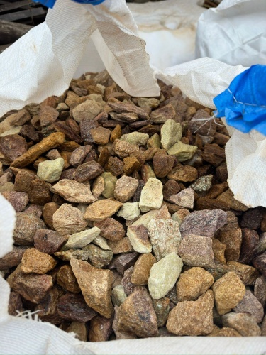 Златолит персиковый декоративная каменная крошка купить в Геленджике