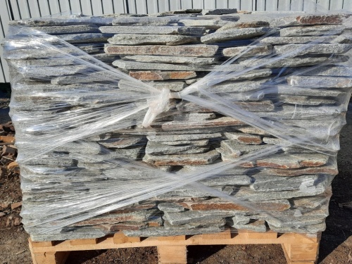 Златолит серебристый галтованный для лестниц купить в Геленджике